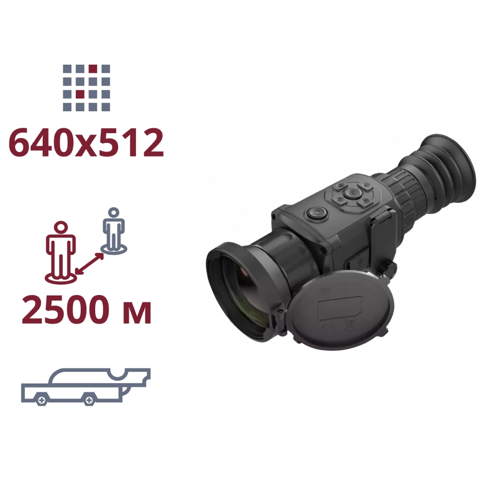 ТЕПЛОВИЗИОННЫЙ ПРИЦЕЛ agm agm rattler ts50-640