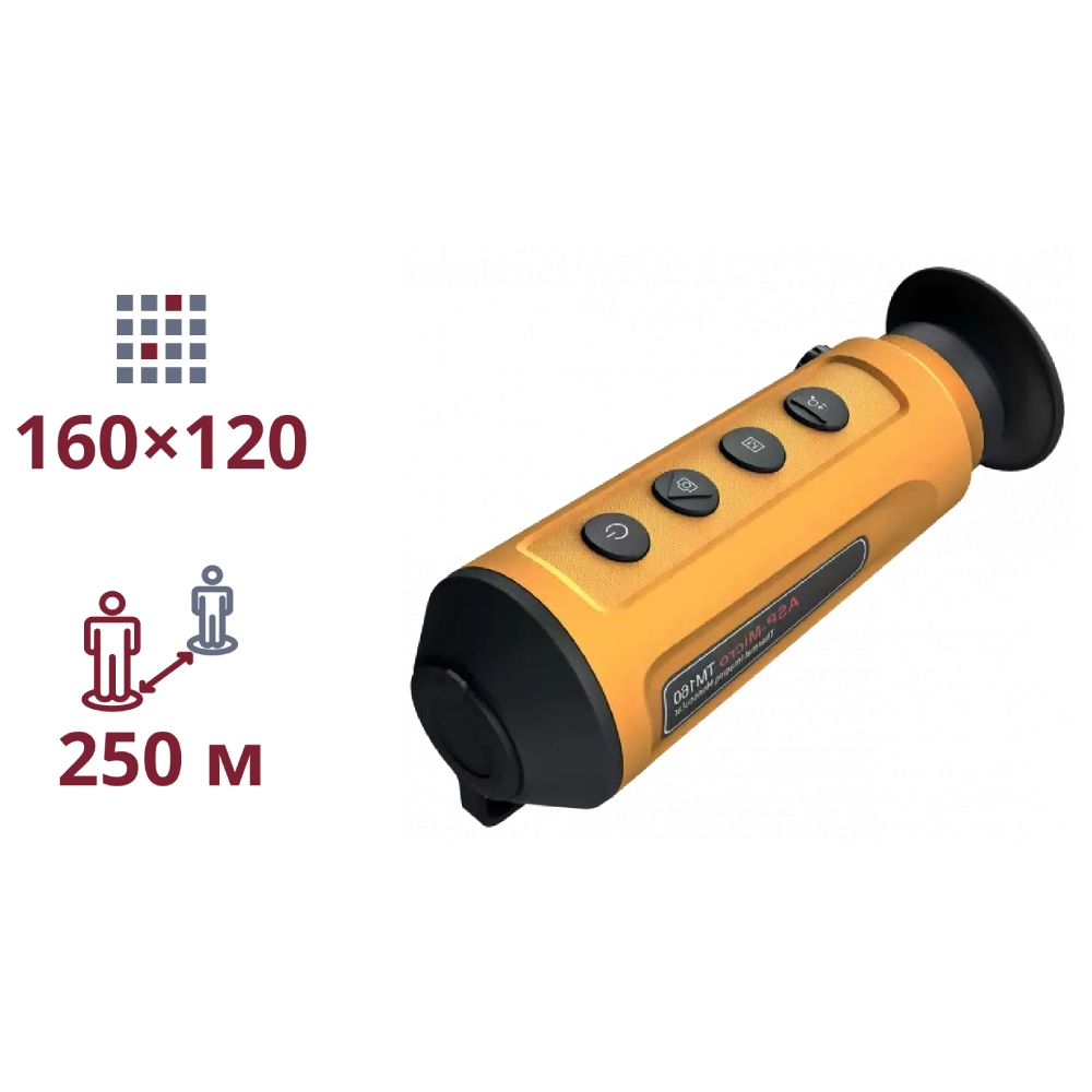 ТЕПЛОВИЗИОННЫЙ МОНОКУЛЯР agm agm asp-micro tm160y