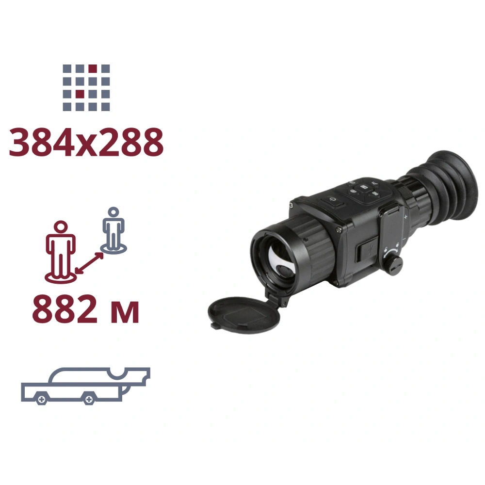 ТЕПЛОВИЗИОННЫЙ ПРИЦЕЛ agm agm rattler ts25-384