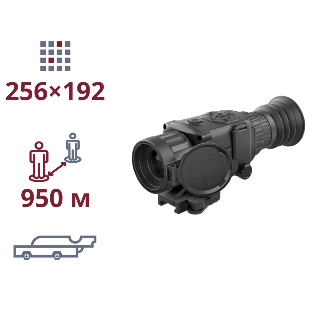 ТЕПЛОВІЗІЙНИЙ ПРИЦІЛ agm agm rattler ts19-256