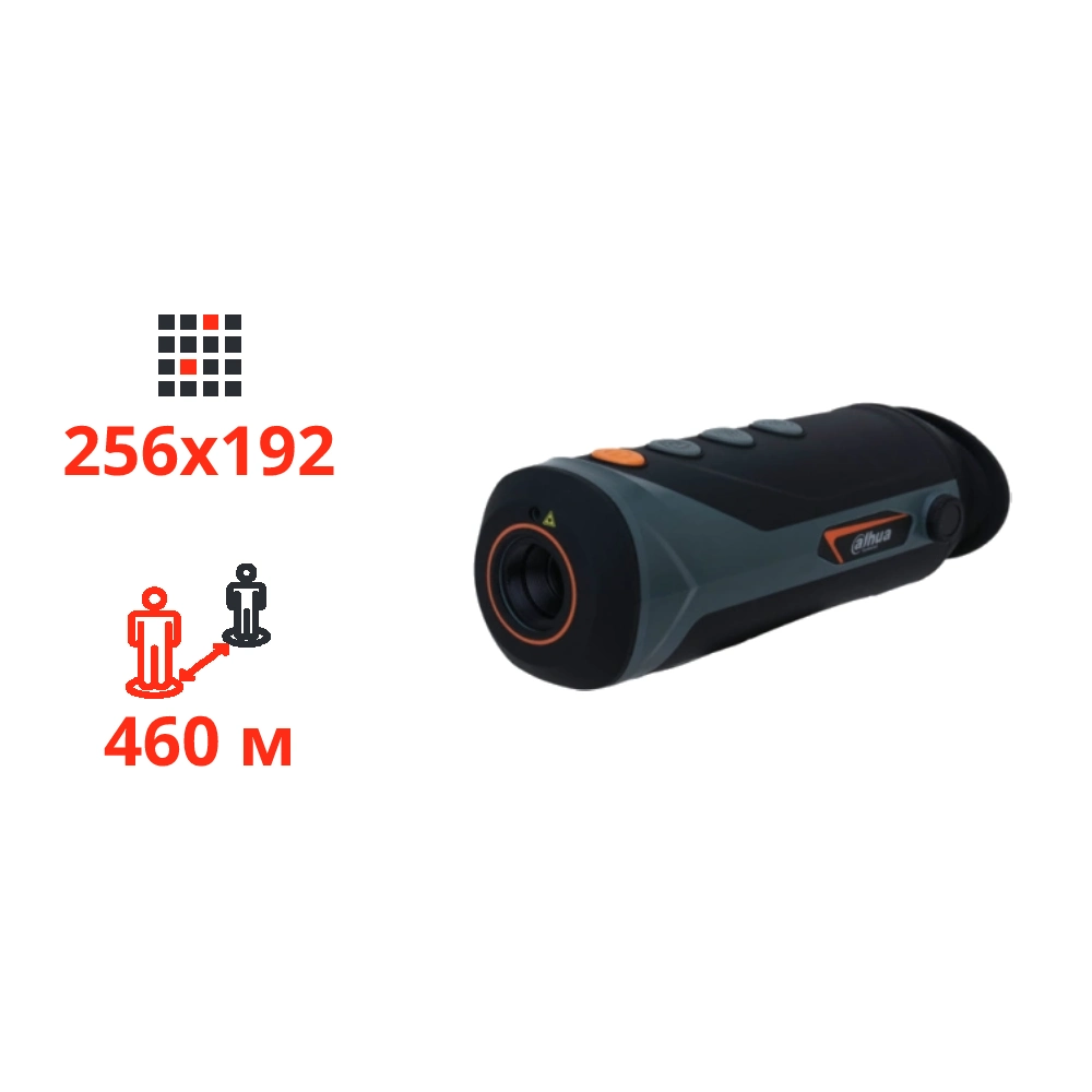 ТЕПЛОВІЗІЙНИЙ МОНОКУЛЯР dahua dahua tpc-m20-b10-g