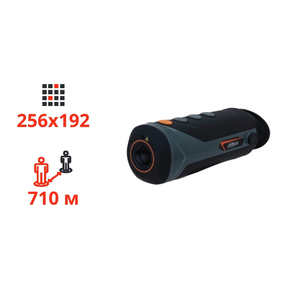 ТЕПЛОВІЗІЙНИЙ МОНОКУЛЯР dahua dahua tpc-m20-b15-g