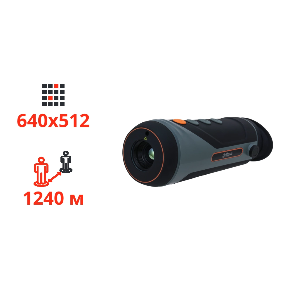 ТЕПЛОВІЗІЙНИЙ МОНОКУЛЯР dahua dahua tpc-m60-b25-g