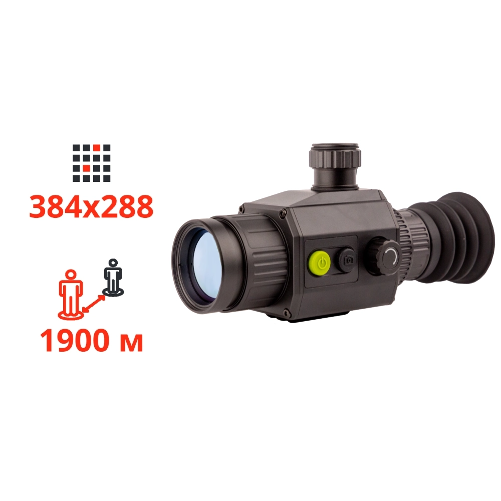 ТЕПЛОВІЗІЙНИЙ ПРИЦІЛ dahua dahua thermal scope c435