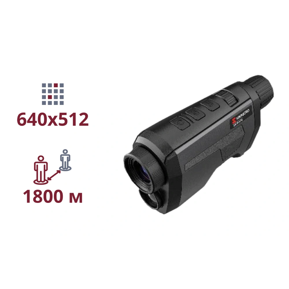 ТЕПЛОВІЗІЙНИЙ МОНОКУЛЯР hikmicro hikmicro gryphon-gq35