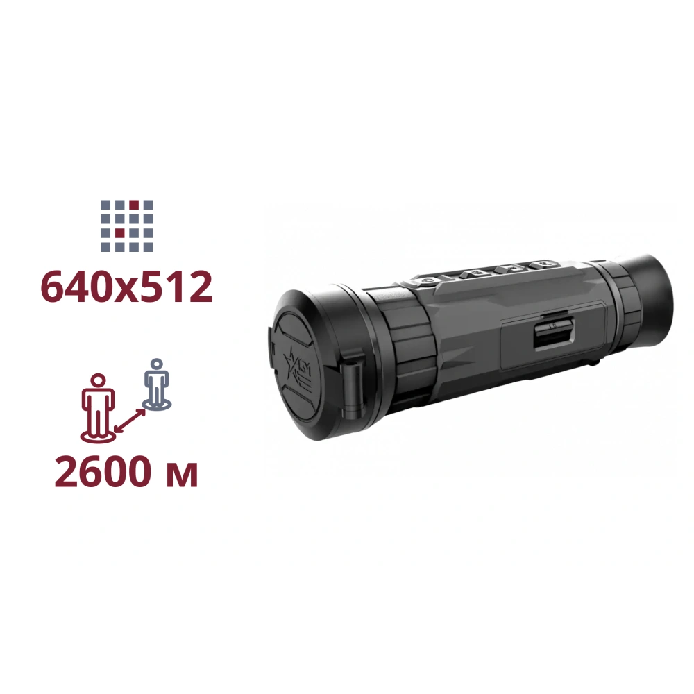 ТЕПЛОВИЗИОННЫЙ МОНОКУЛЯР agm agm sidewinder tm50-640