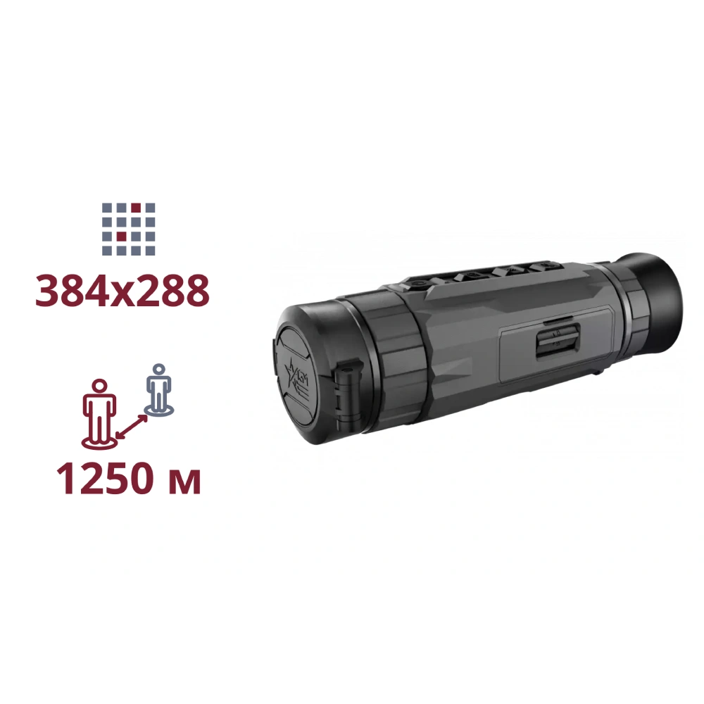 ТЕПЛОВИЗИОННЫЙ МОНОКУЛЯР agm agm sidewinder tm25-384