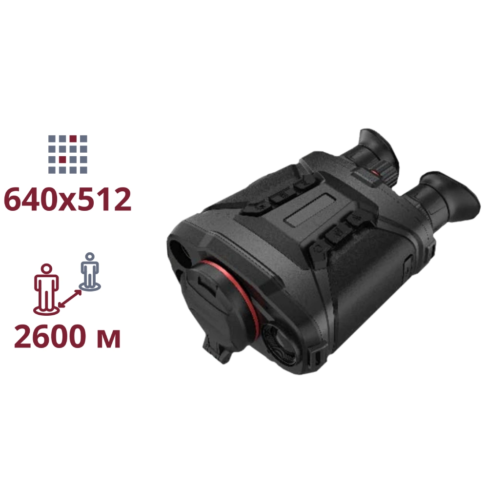 ТЕПЛОВІЗІЙНИЙ БІНОКУЛЯР agm agm voyage lrf fb50-640