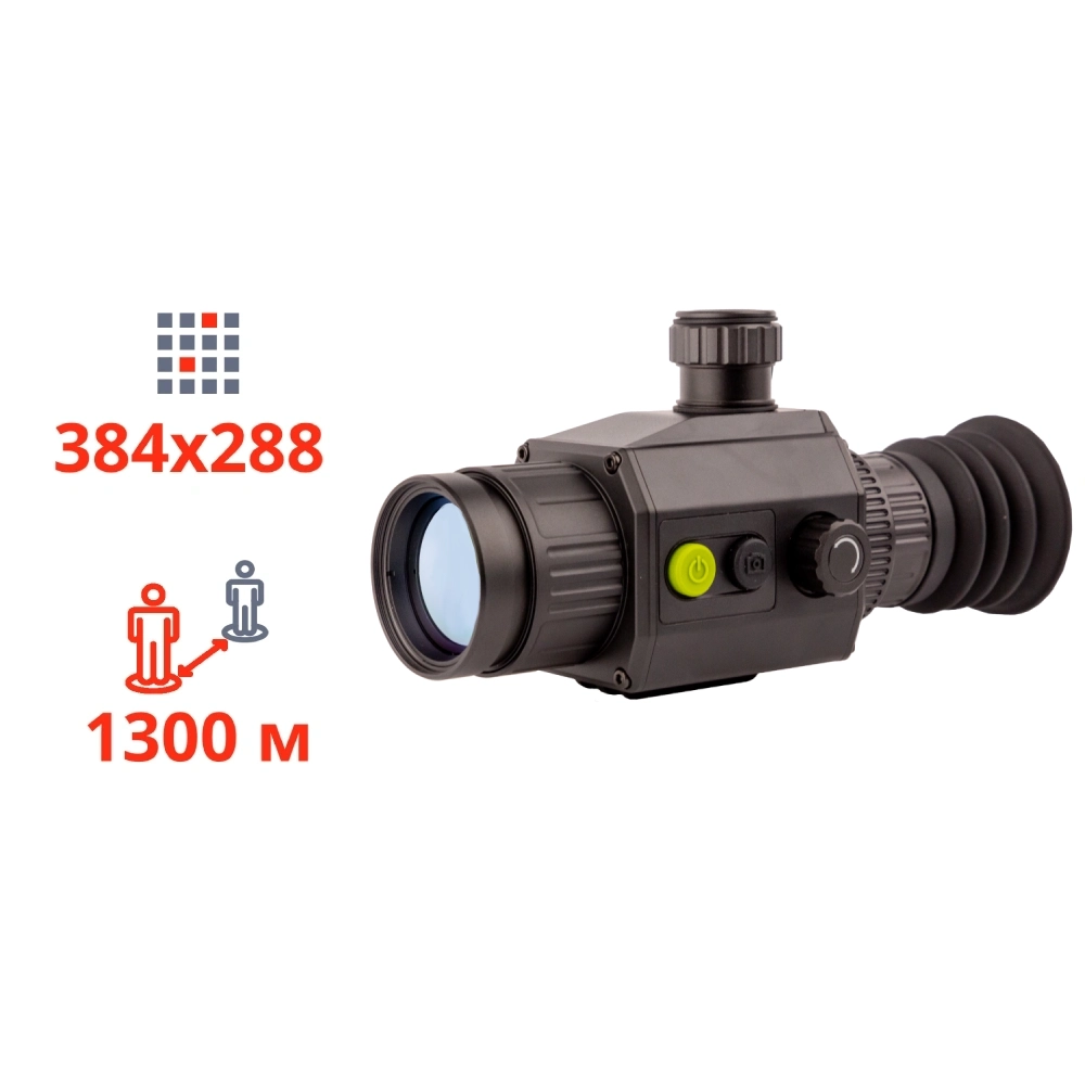 ТЕПЛОВІЗІЙНИЙ ПРИЦІЛ dahua dahua thermal scope c425