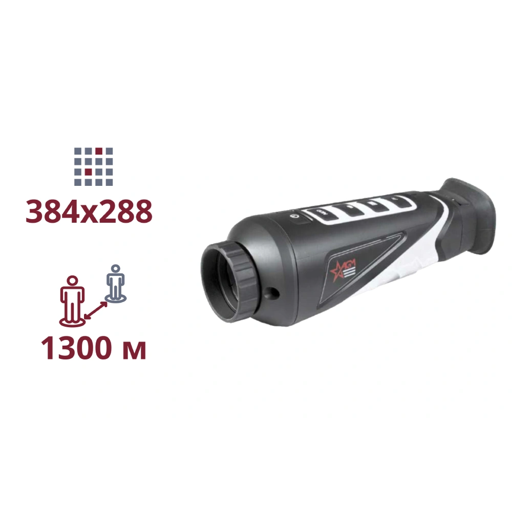 ТЕПЛОВИЗИОННЫЙ МОНОКУЛЯР agm agm asp tm35-384