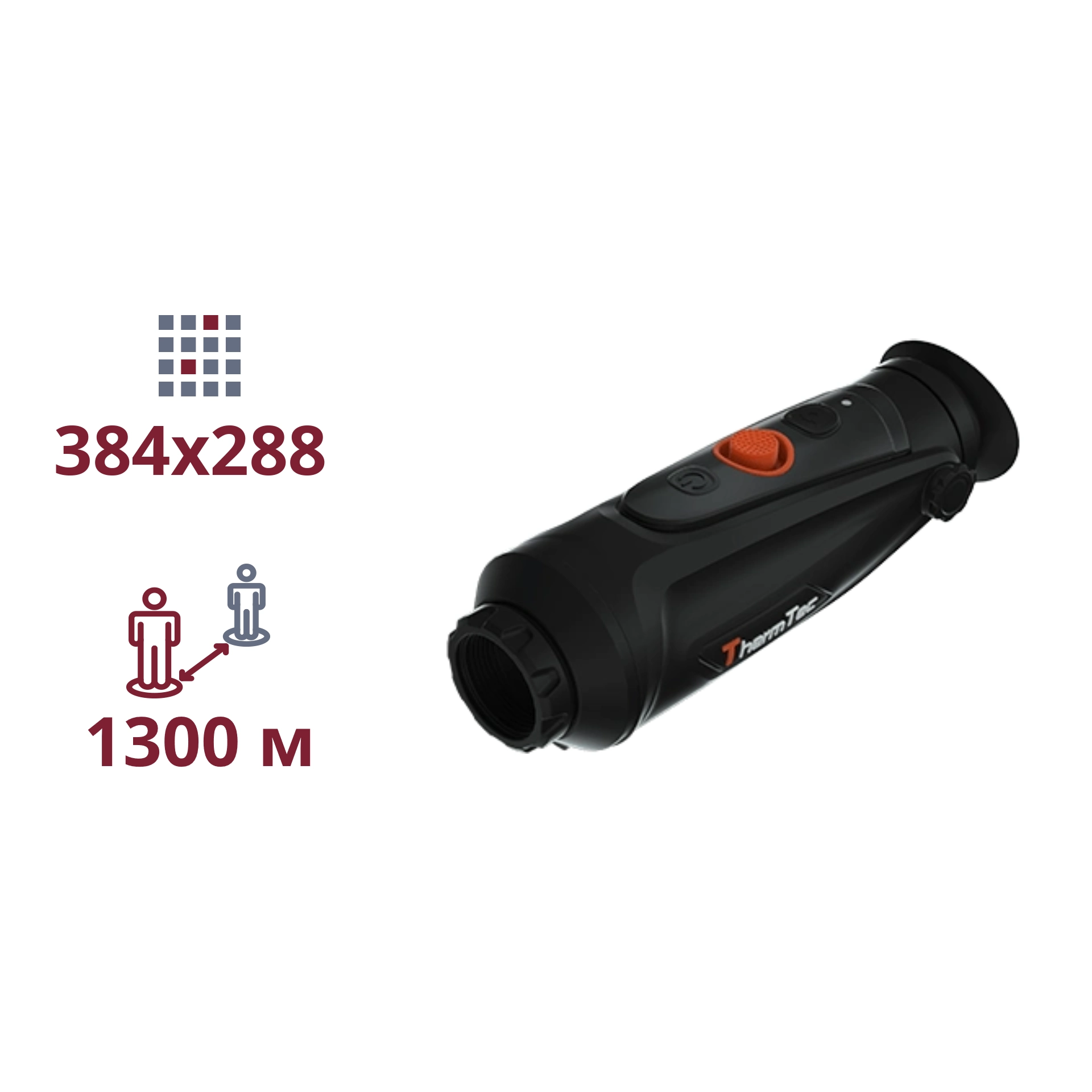 ТЕПЛОВІЗІЙНИЙ МОНОКУЛЯР thermeye cyclops cp325pro