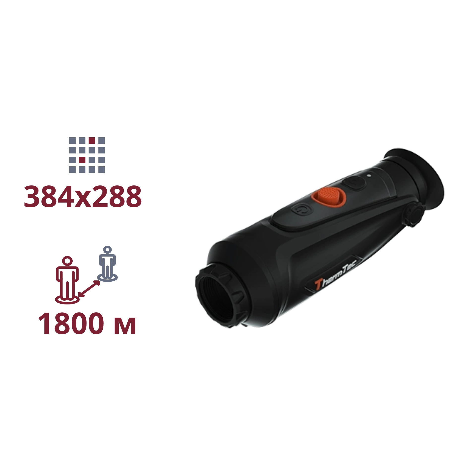 ТЕПЛОВИЗИОННЫЙ МОНОКУЛЯР thermeye cyclops cp335pro