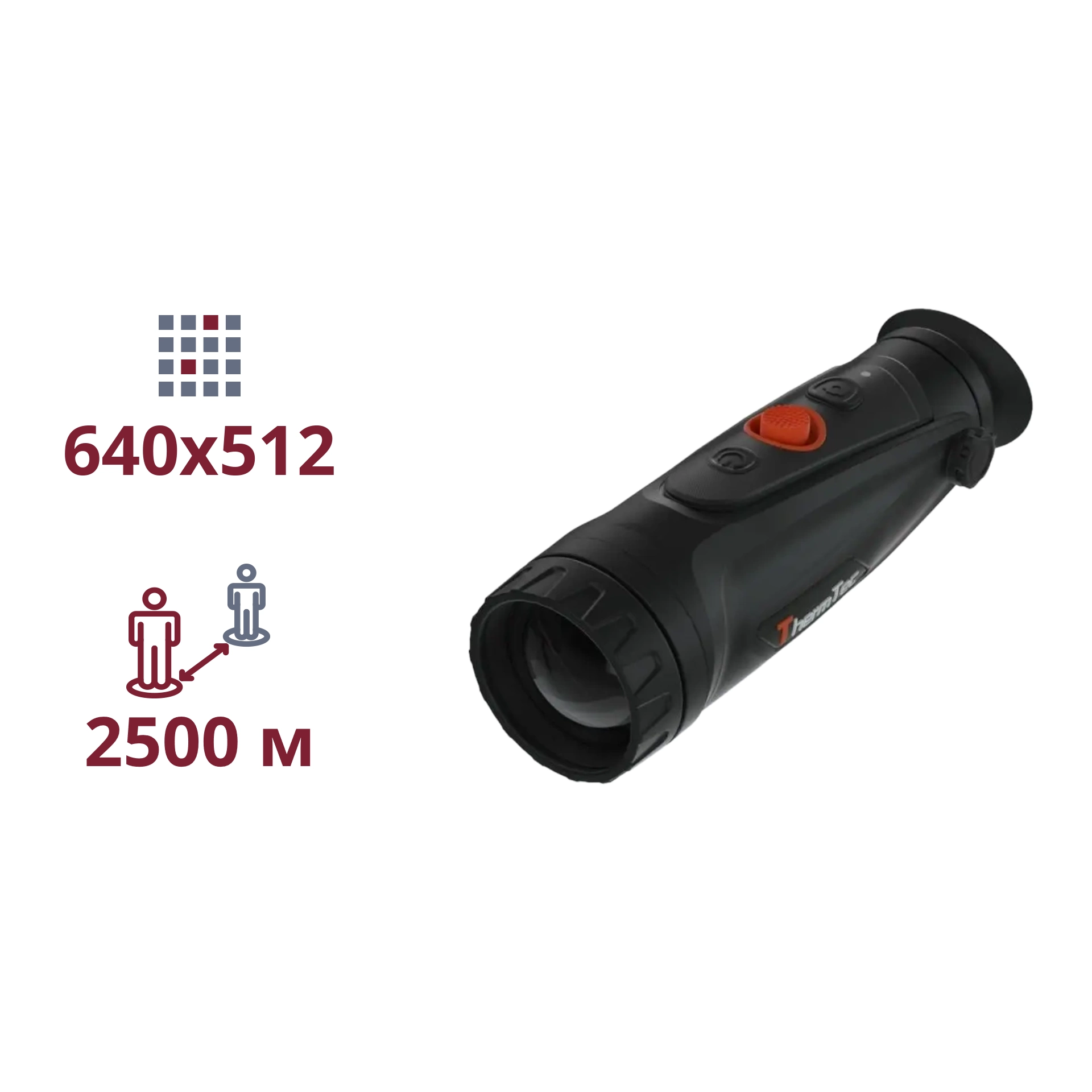 ТЕПЛОВИЗИОННЫЙ МОНОКУЛЯР thermeye cyclops cp650pro