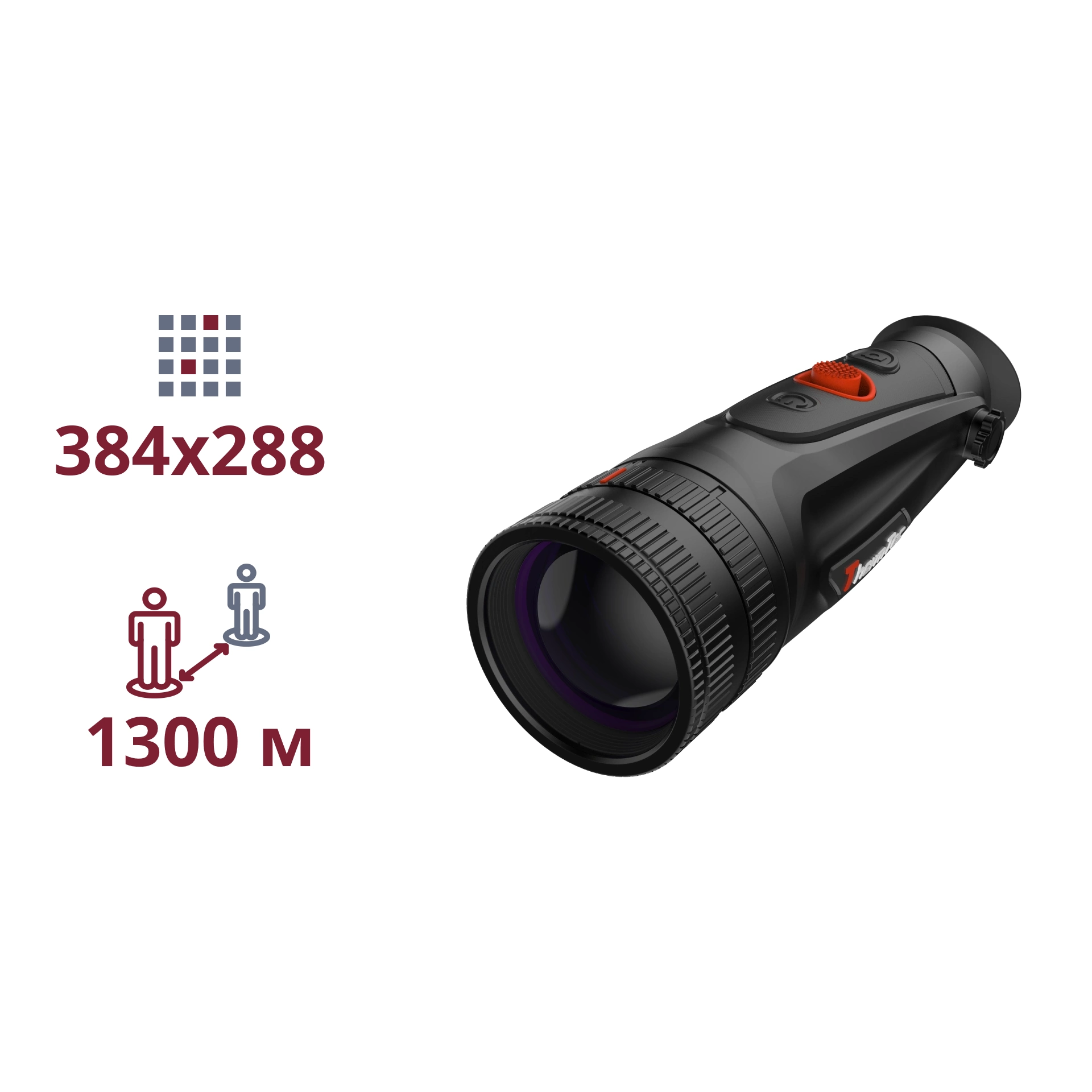 ТЕПЛОВИЗИОННЫЙ МОНОКУЛЯР thermtec thermtec cyclops cp350d
