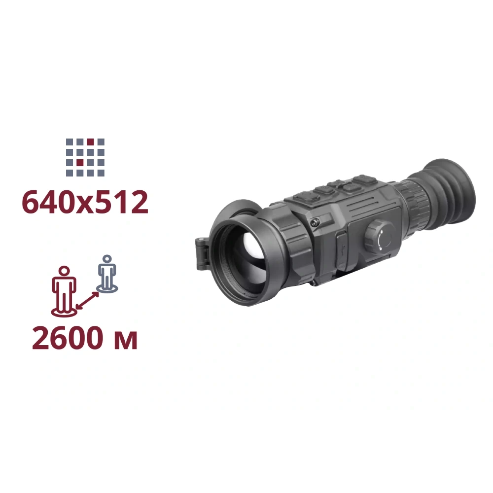 ТЕПЛОВИЗИОННЫЙ ПРИЦЕЛ agm agm rattler v2 50-640