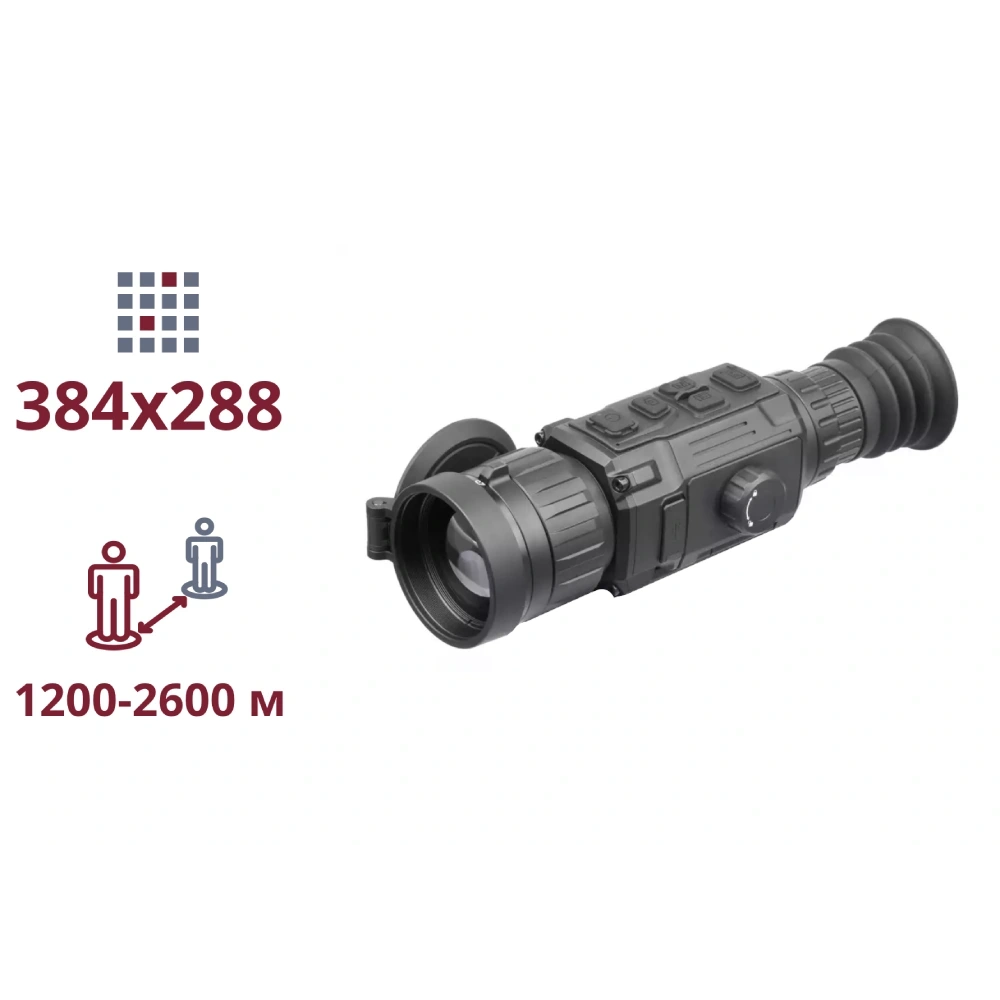 ТЕПЛОВИЗИОННЫЙ ПРИЦЕЛ agm agm clarion 384