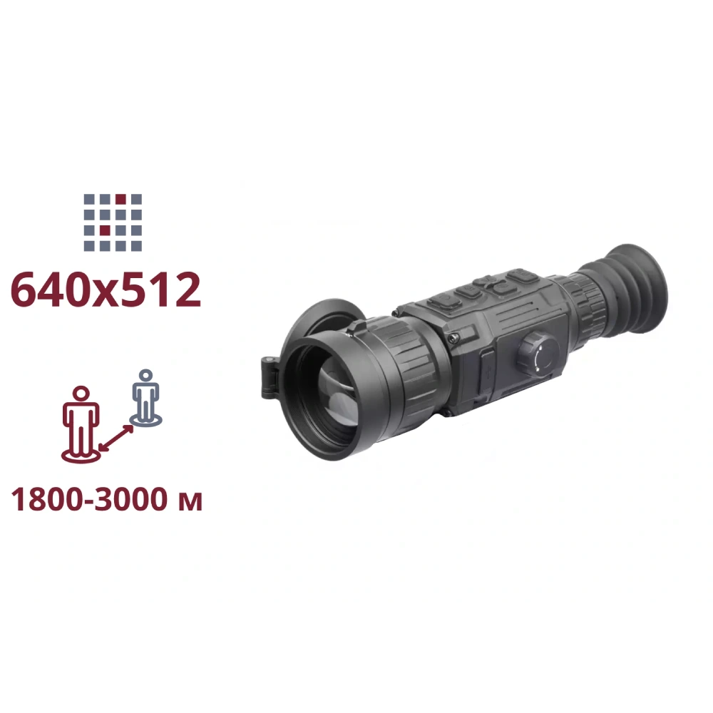 ТЕПЛОВИЗИОННЫЙ ПРИЦЕЛ agm agm clarion 640