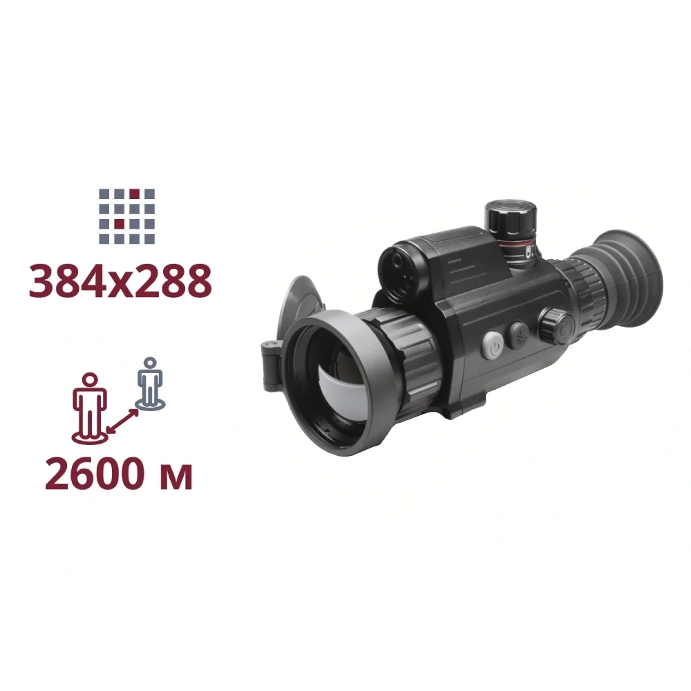 Тепловизионный прицел agm agm varmint v2 lrf 50-384