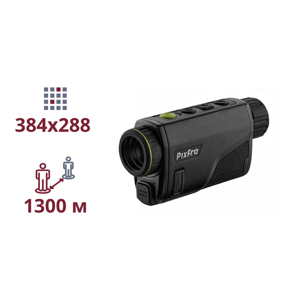 Тепловізійний монокуляр pixfra (dahua) pixfra (dahua) pfi-a425 (25mm)