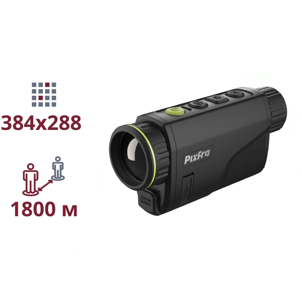 Тепловизионный монокуляр pixfra (dahua) pixfra (dahua) pfi-a435 (35mm)
