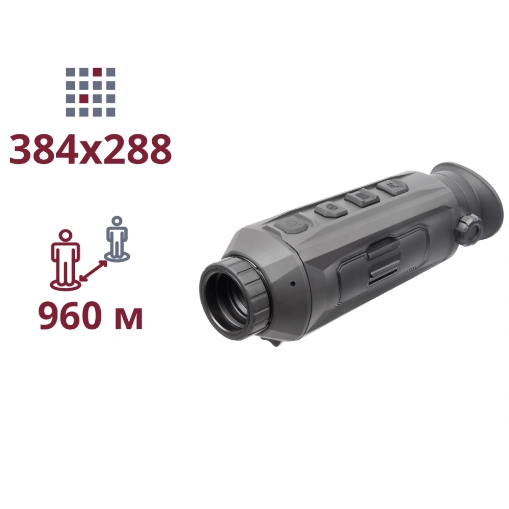 Тепловізійний монокуляр agm agm taipanv2 19-384