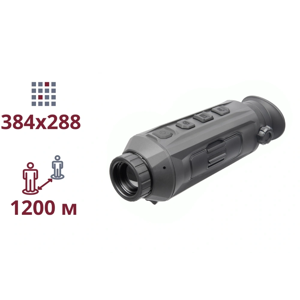 Тепловизионный монокуляр agm agm taipanv2 25-384