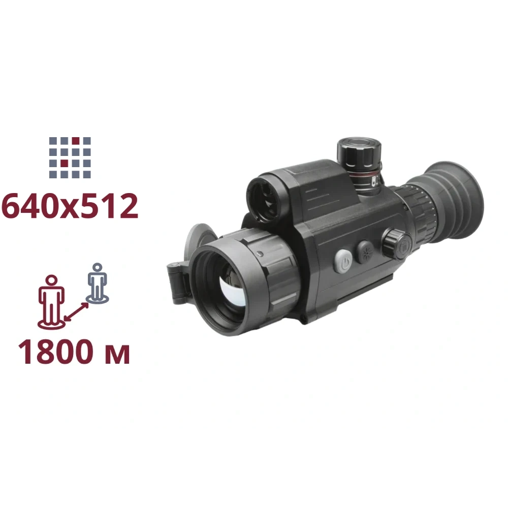 Тепловизионный прицел agm agm varmint v2 lrf 35-640