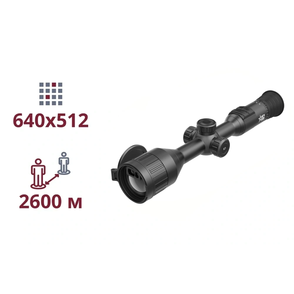 Тепловизионный прицел agm agm adderv2 lrf 50-640