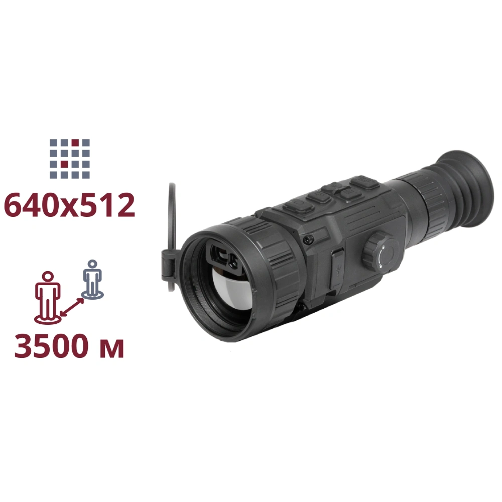 Тепловізійний приціл agm agm rattlerv3 lrf 50-640
