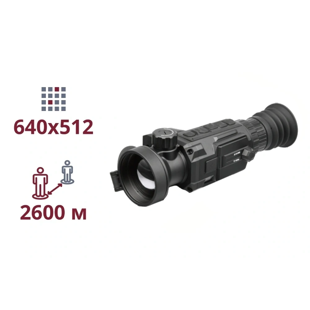 Тепловизионный прицел agm agm secutor lrf 50-640
