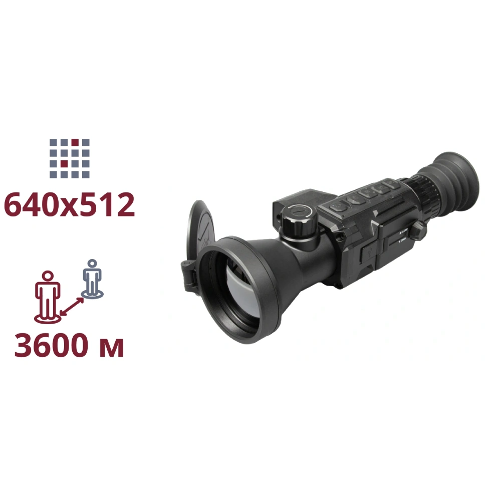 Тепловизионный прицел agm agm secutor lrf 75-640