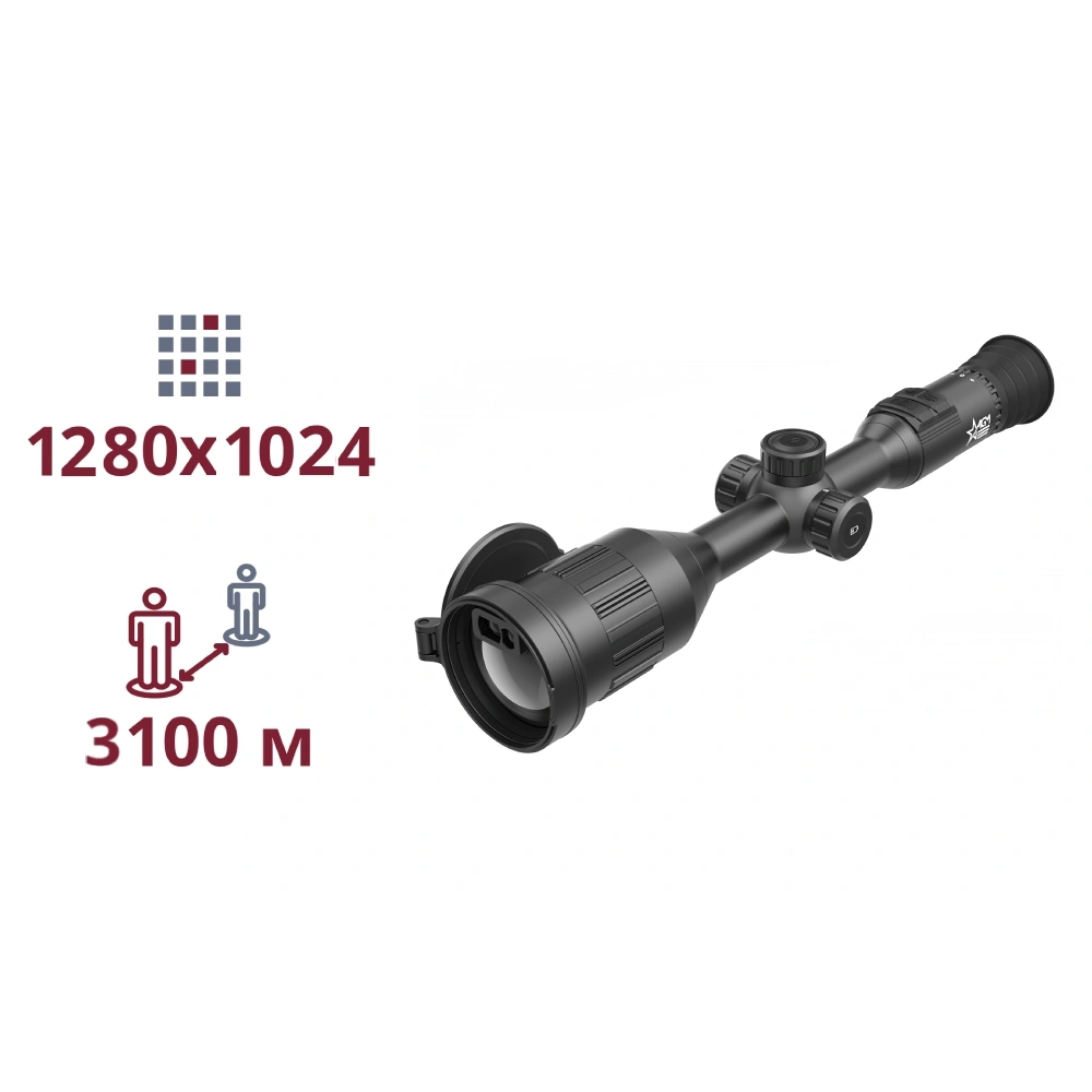 Тепловизионный прицел agm agm adderv2 lrf 60-1280
