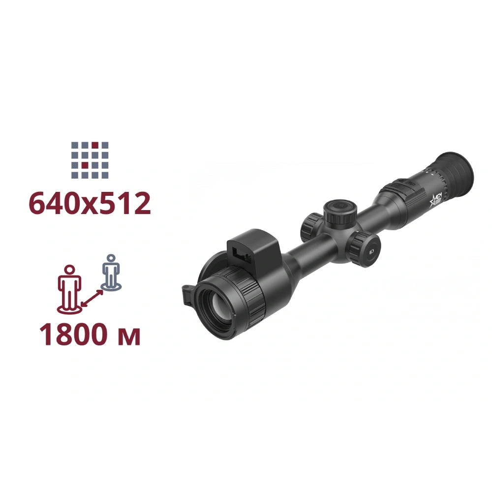 Тепловизионный прицел agm agm adderv2 lrf 35-640
