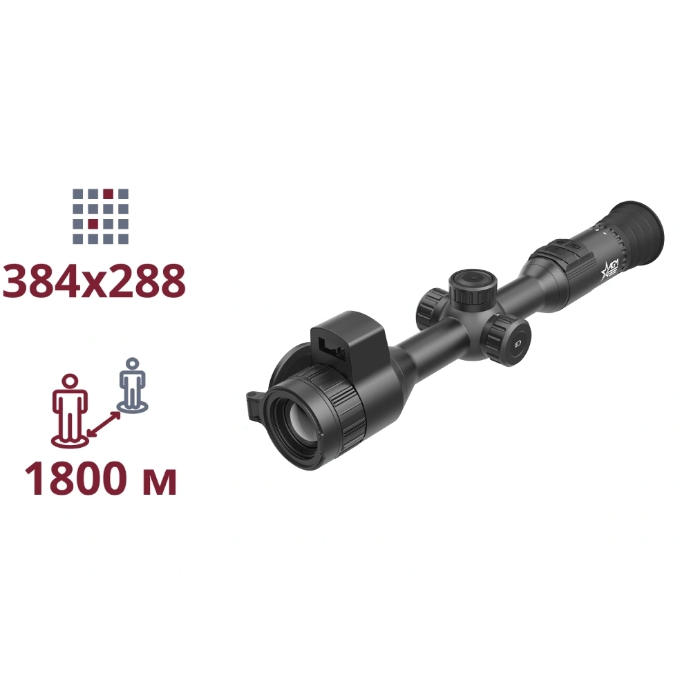Тепловизионный прицел agm agm adderv2 lrf 35-384