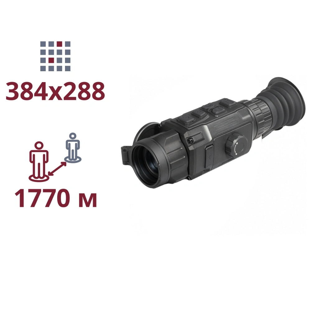 Тепловизионный прицел agm agm rattlerv3 25-384