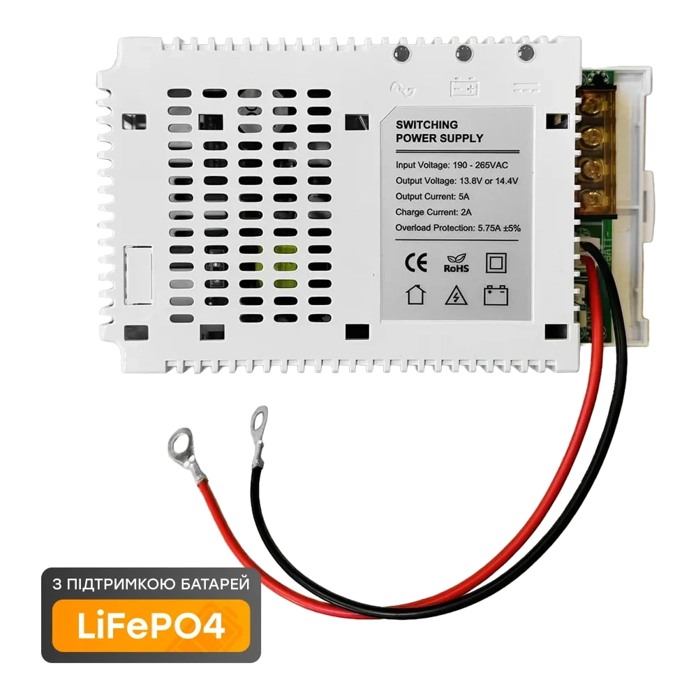 Плата ДБЖ trinix trinix psu-1205led(board) з кріпленням на din-рейку