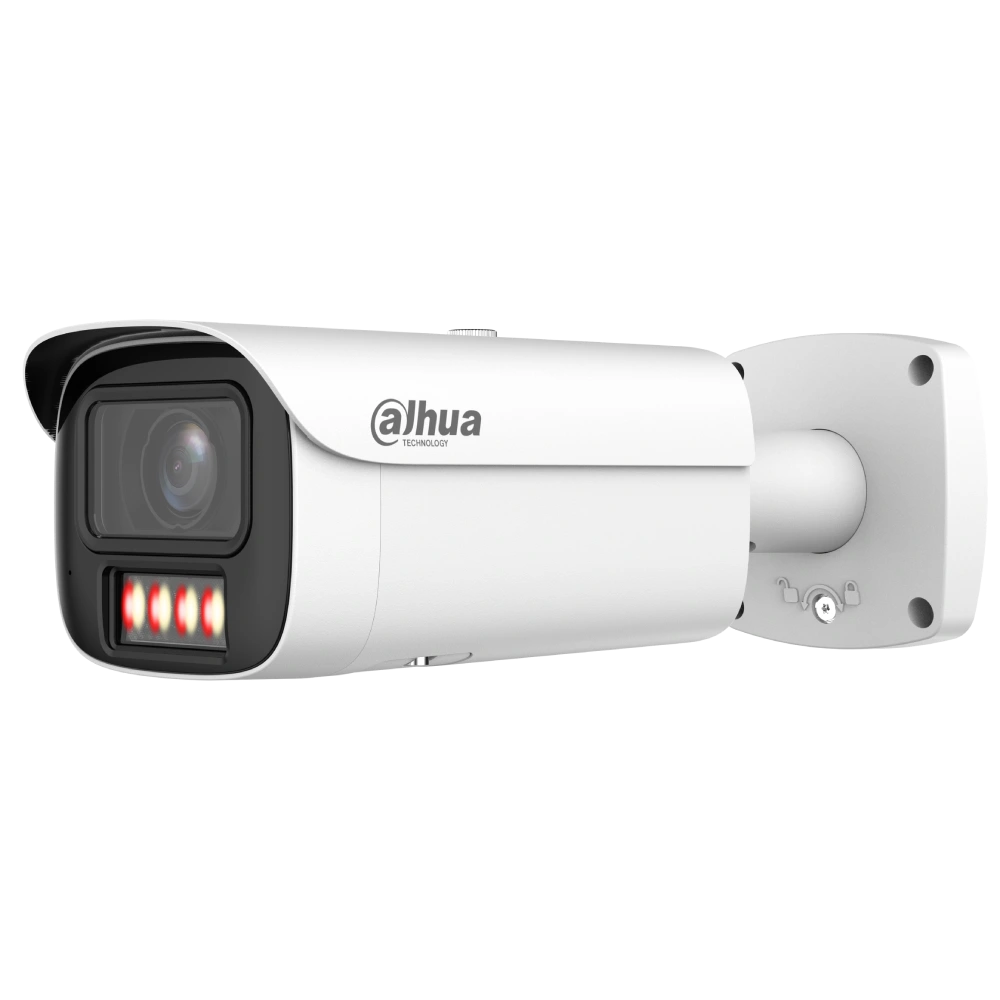Ip видеокамера dahua dahua dh-ipc-hfw5459e1-z4e-il 4МП (8-32мм)