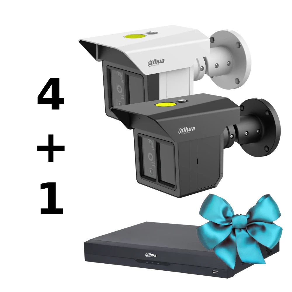 Комплект dahua dahua long perimeter security kit 4 +1