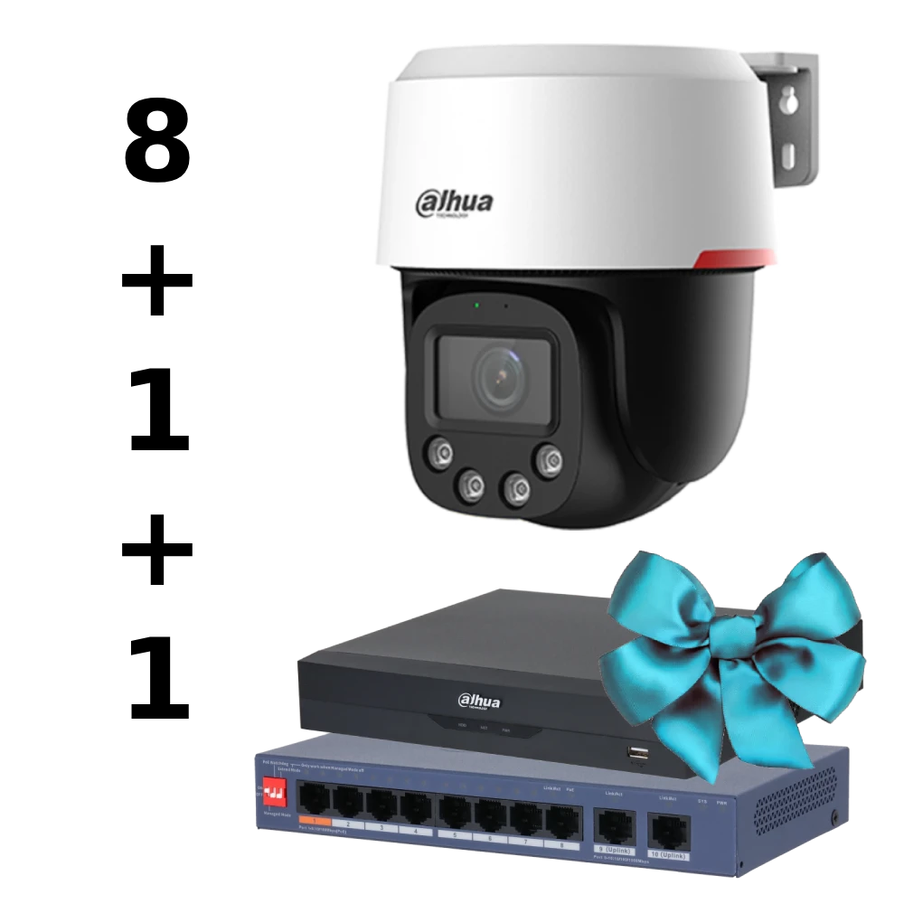 Комплект dahua dahua wizcolor kit 8+1（robot）