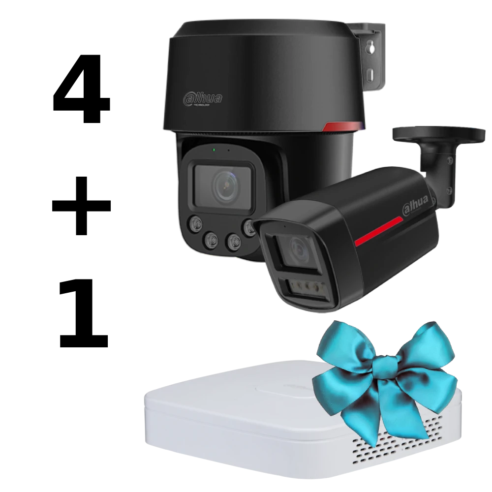 Комплект dahua dahua wizcolor kit 4+1（black）