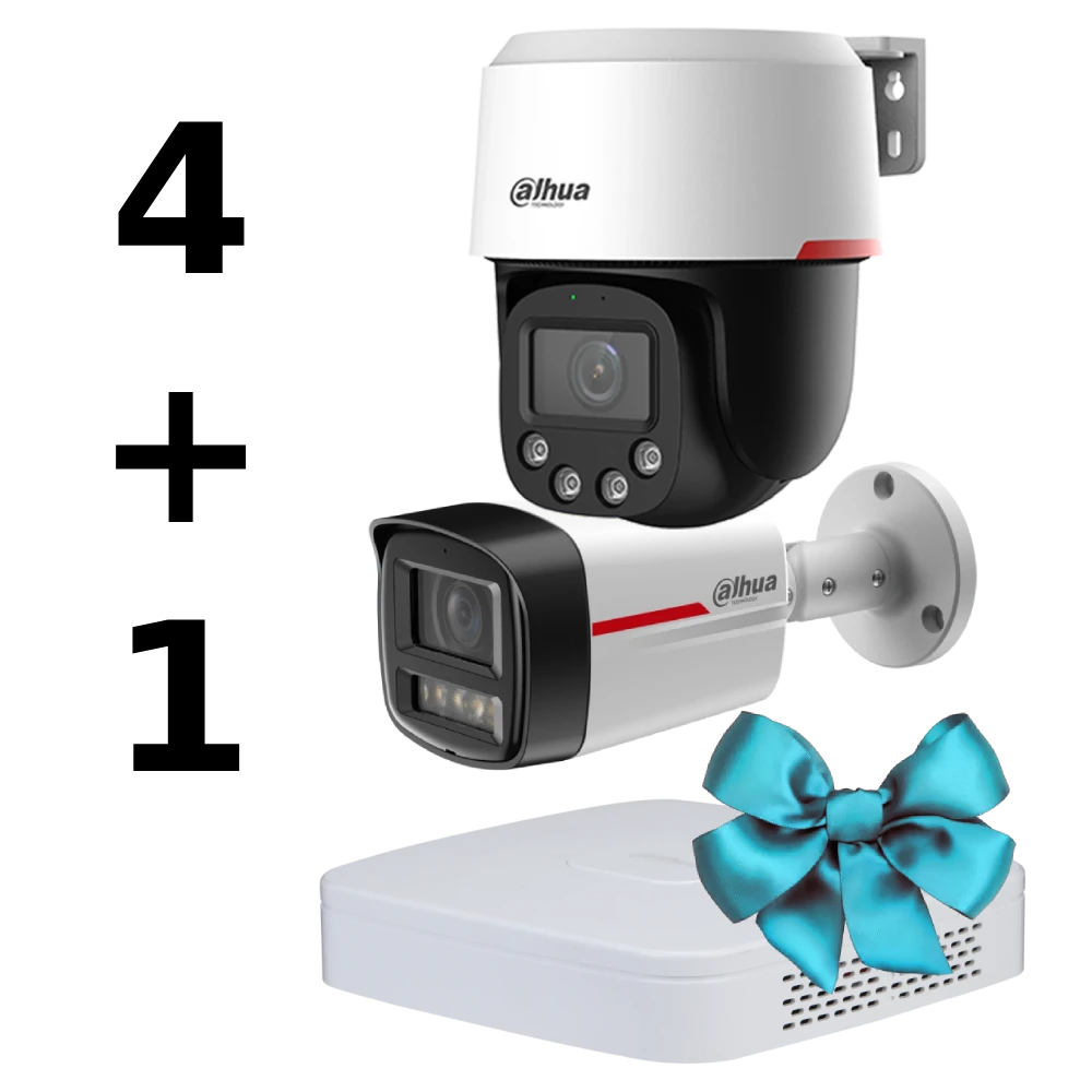 Комплект dahua dahua wizcolor kit 4+1（white）