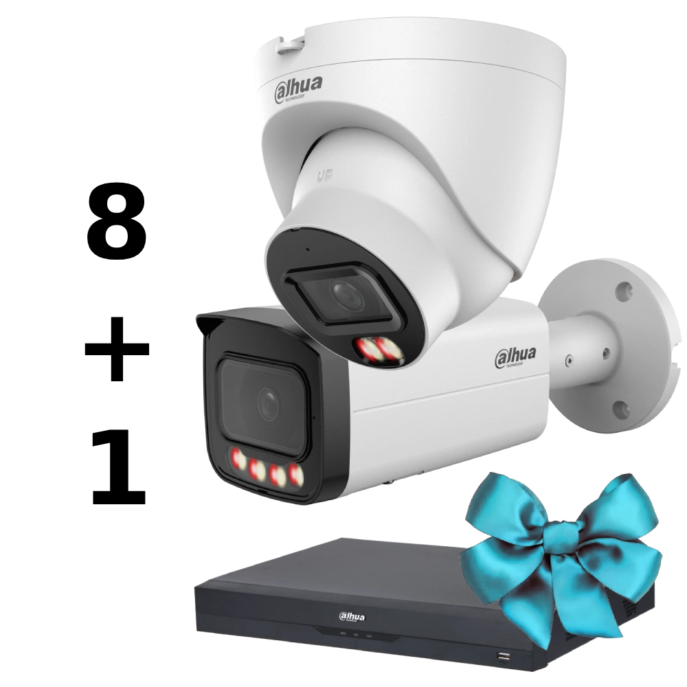 Комплект dahua dahua 12mp - special kit