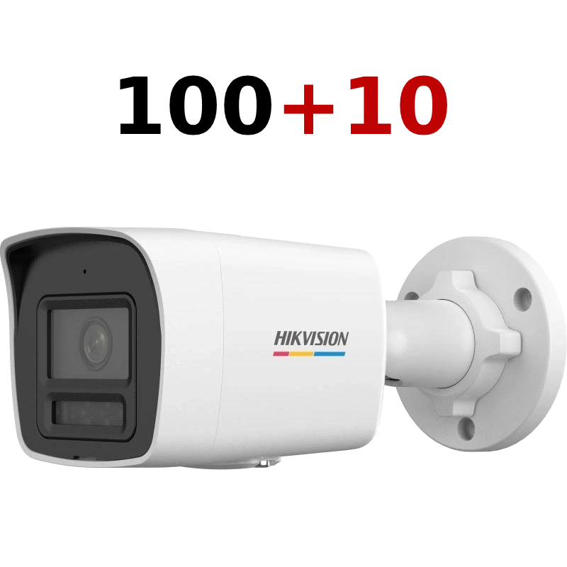 Комплект ip відеокамер hikvision hikvision ds-2cd1047g3-liuf 4МП (2.8мм) 100+10