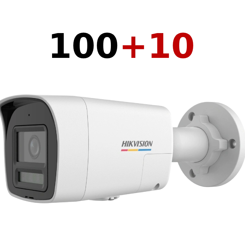 Комлпект ip відеокамер hikvision hikvision ds-2cd1047g3h-liuf 4МП (2.8мм) 100+10