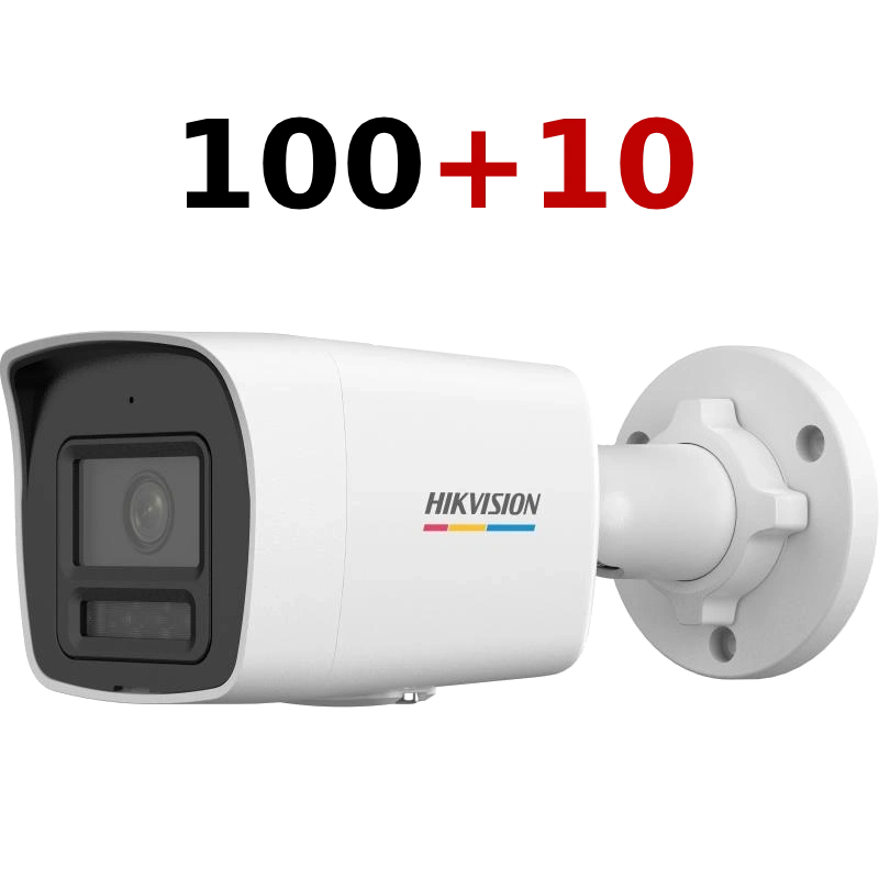 Комлпект ip відеокамер hikvision hikvision ds-2cd1027g3-liuf 2МП (2.8мм) 100+10