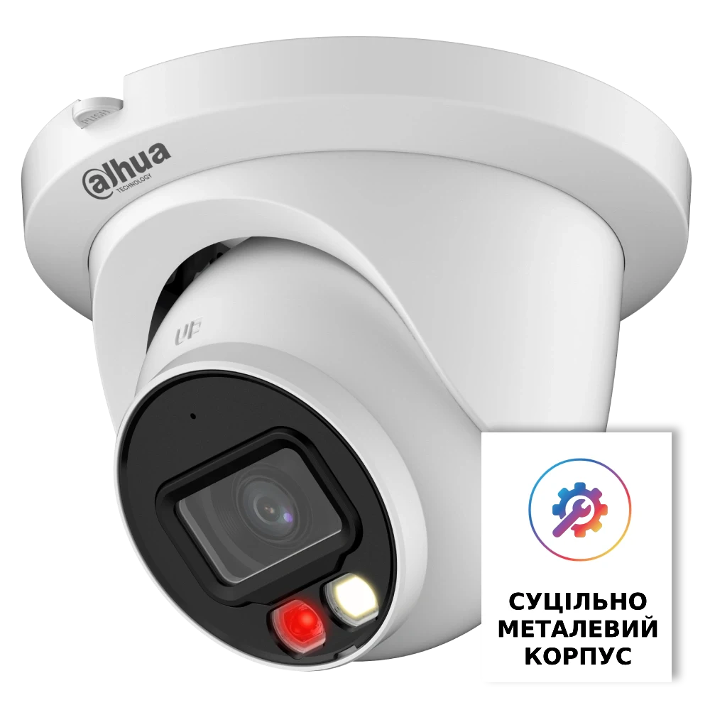 Ip відеокамера dahua dahua dh-ipc-hdw2449tm-s-il 4МП (3.6мм)