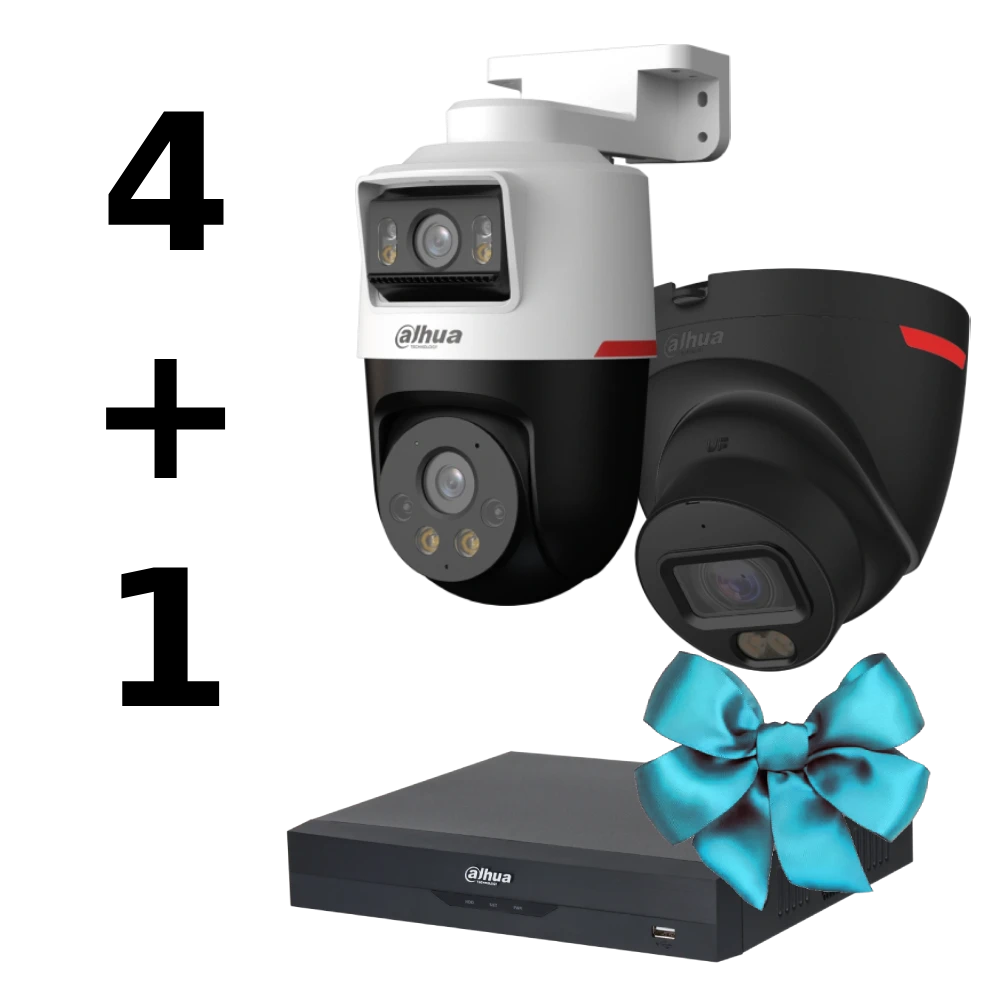 Комплект dahua dahua wizcolor kit 4+1（robot+fix）