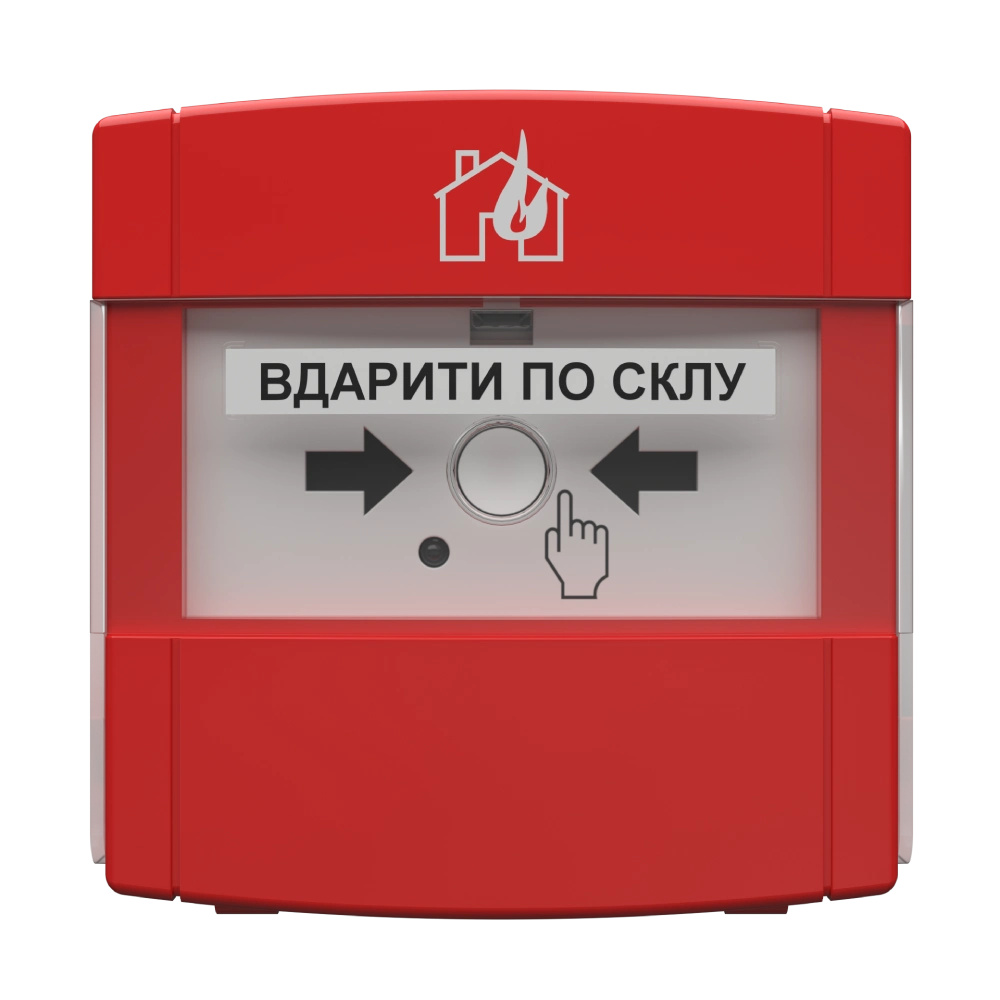 ручний іскрозахищений пожежний сповіщувач Тирас tiras tiras СПР ЕХ