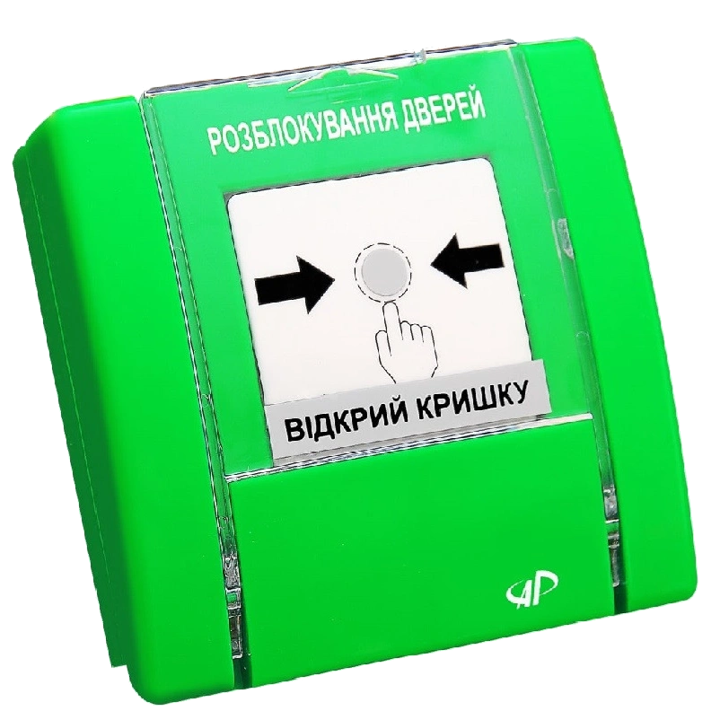 устройство ручного управления РУПД-12-g-o-М-0