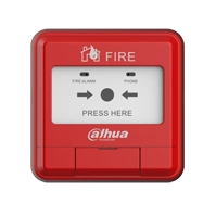 Адресный ручной извещатель dahua dahua dhi-hy-1200